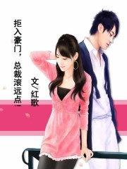 chinesehonemade东北