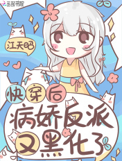 跟父母玩起了三人i父亲
