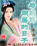 裸播直播app免费观看