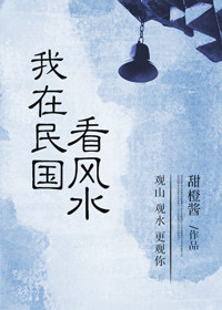 91啦在线视频