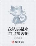 70老太另类极品grand
