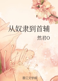 充气仿真娃娃使用
