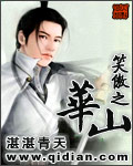 年轻嫂子5