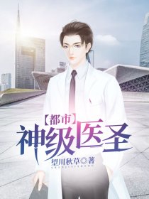 无敌神马影院免费观看视频
