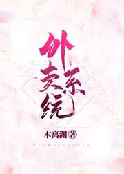 火热的瞬间xoxo