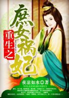 夺情霸爱