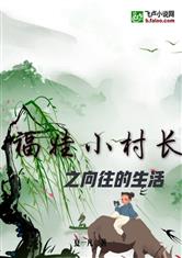 1905私人影院播放器