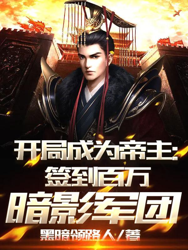 佐佐木希在线观看 高清