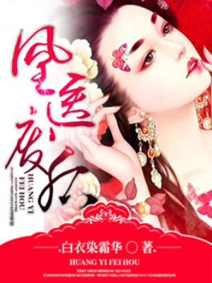 奇怪的美发乌龙沙
