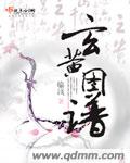 天堂网2024网址