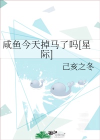 4ayy高清影院在线观看