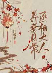 性暴力的30种姿势