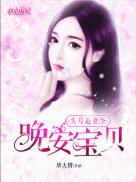 深圳出租屋换租妻续3