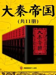 秘果高清在线播放影视大全