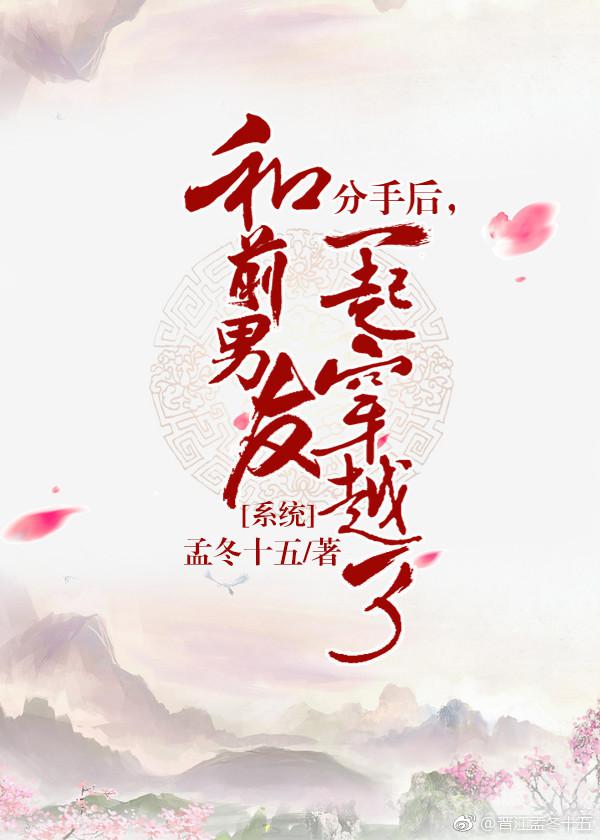 朋友的娇妻好紧