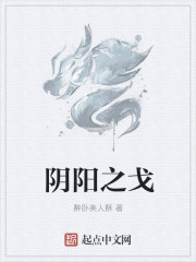 led大屏播放器