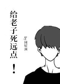 国外bdsm残酷虐乳播放