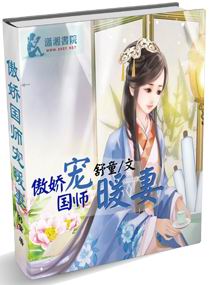 邓歆玥
