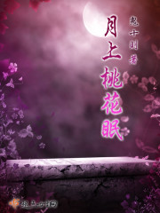 久久香蕉