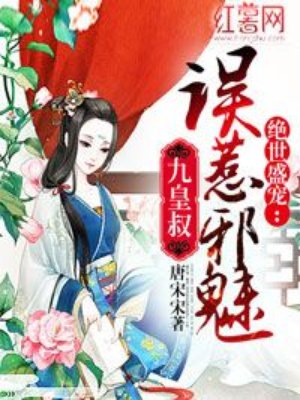 谷歌地球在线