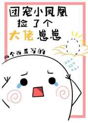 梦川绘麻