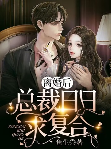 动作爱情片