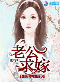 老太太xxx