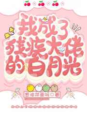 天堂а在线地址8最新版