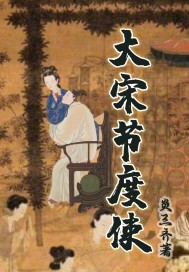 爱情岛观看路线