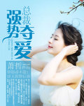 芳芳电影