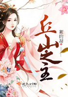 blaire lvory在线