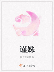 天极武帝陈天极主角小说天书觉醒