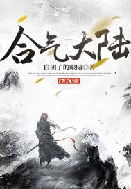 女女女