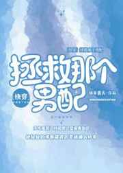 石人工