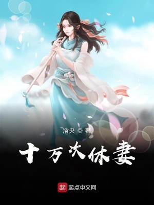 教父1