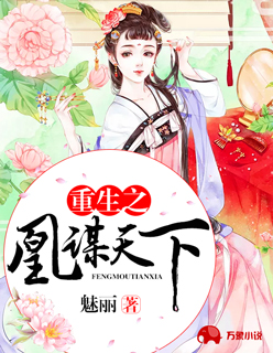 主攻文肉多