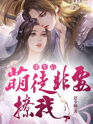 爱播电影网在线观看
