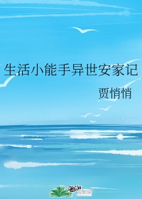 007电影免费观看高清