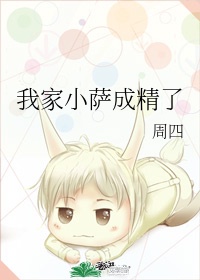 ebsco数据库免费入口