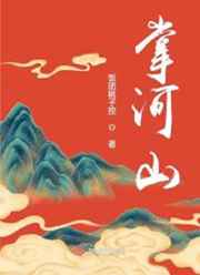 99奇米a在线线观看视频