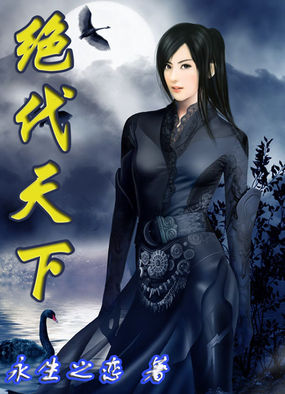 小清欢在线