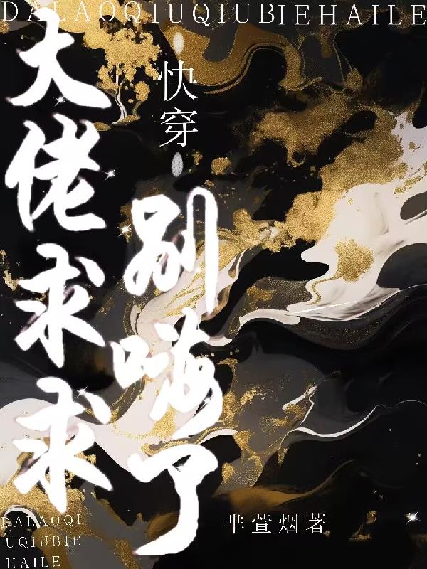 长篇全黄h全肉细节文