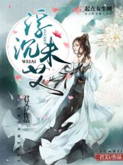 成全的免费视频高清观看