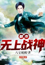 神采飞扬完整版观看