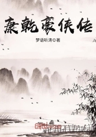 sp小说
