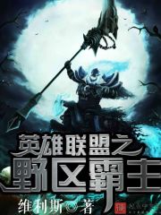 怒海潜沙在线