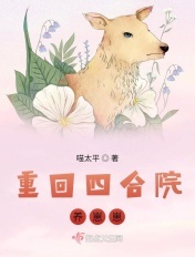 dvaj一0025葵司vs黑人