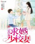 快穿女配被男主肉高h