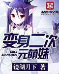 yy6680青苹果影院