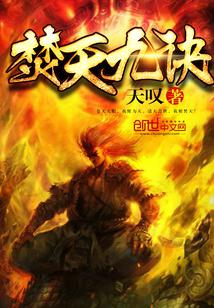 提灯笼